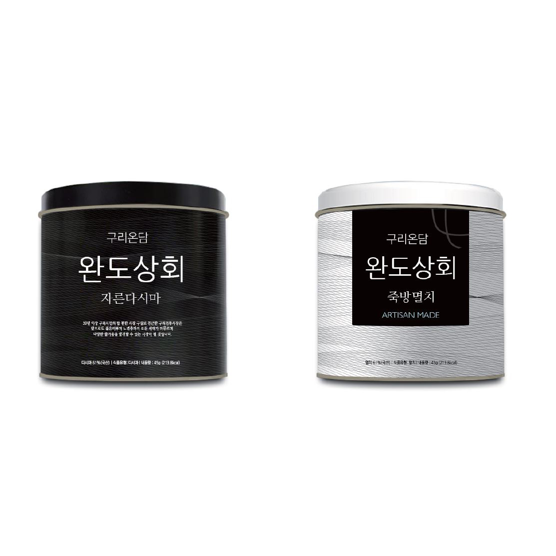 행복한 거리 이미지