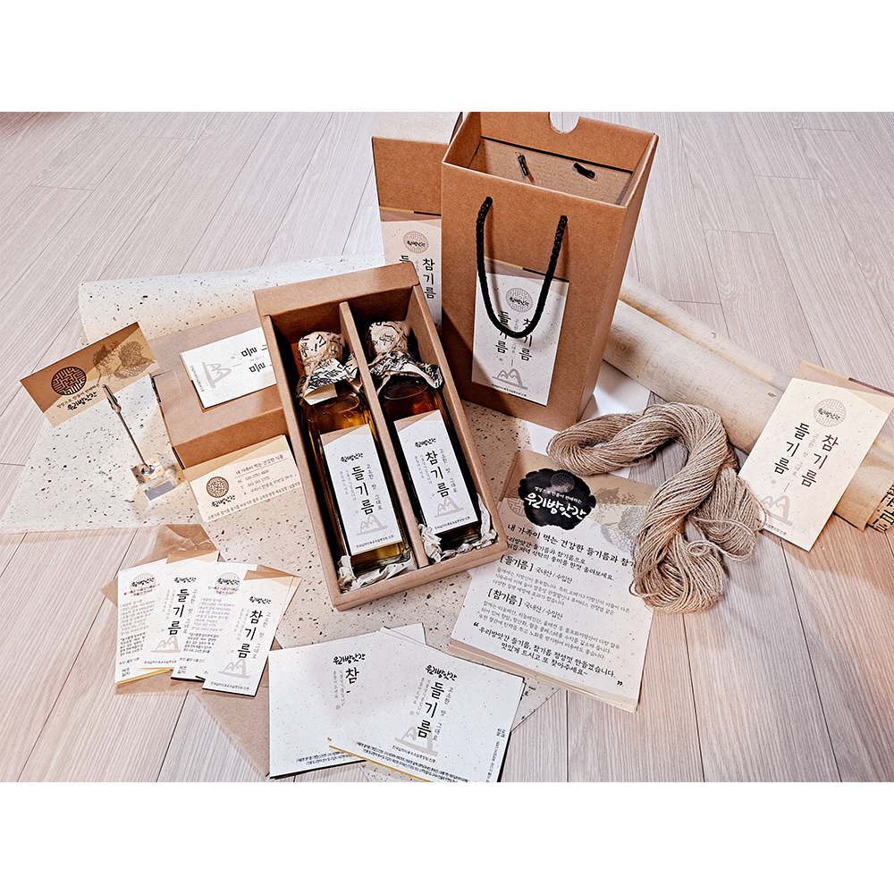 행복한 거리 이미지