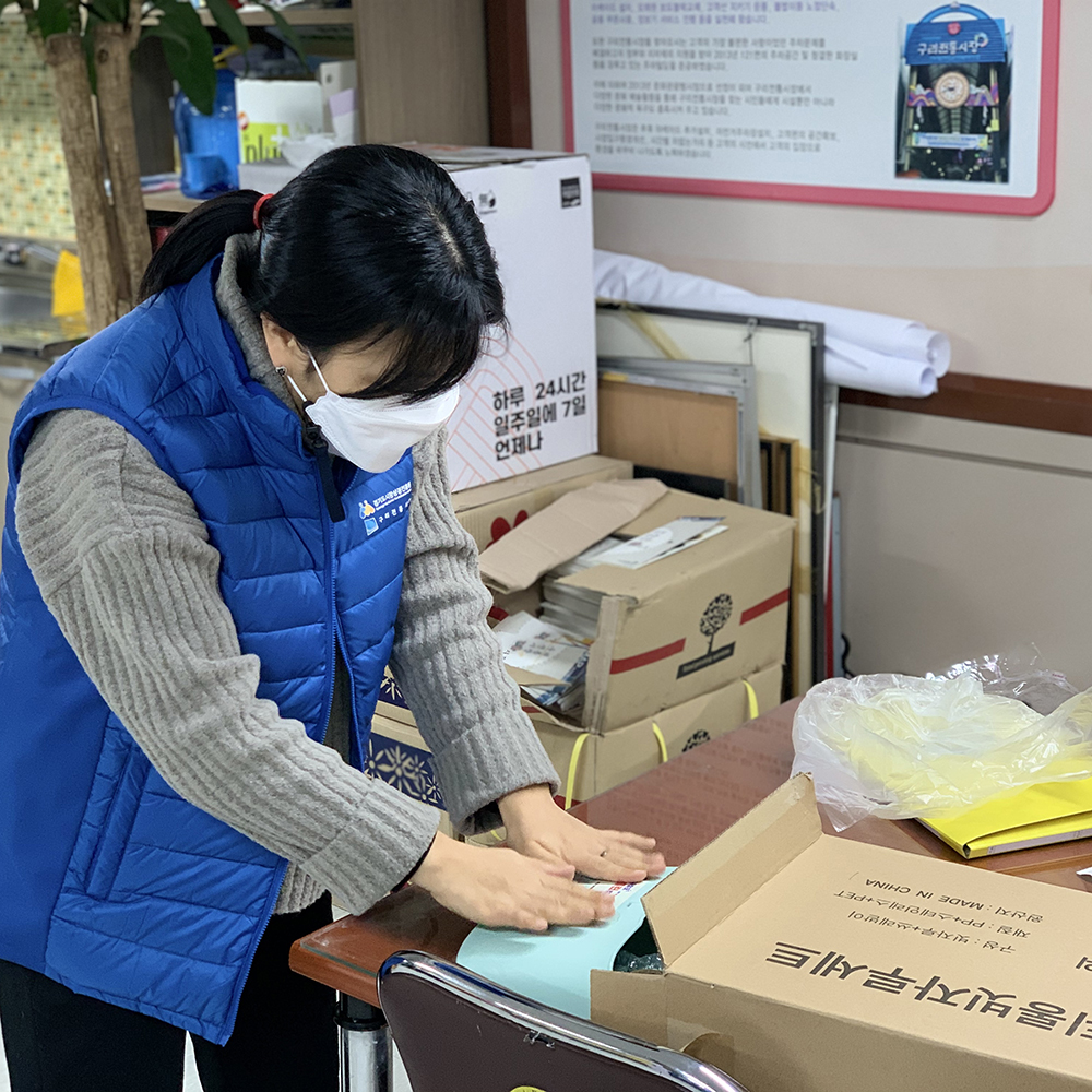 행복한 거리 이미지