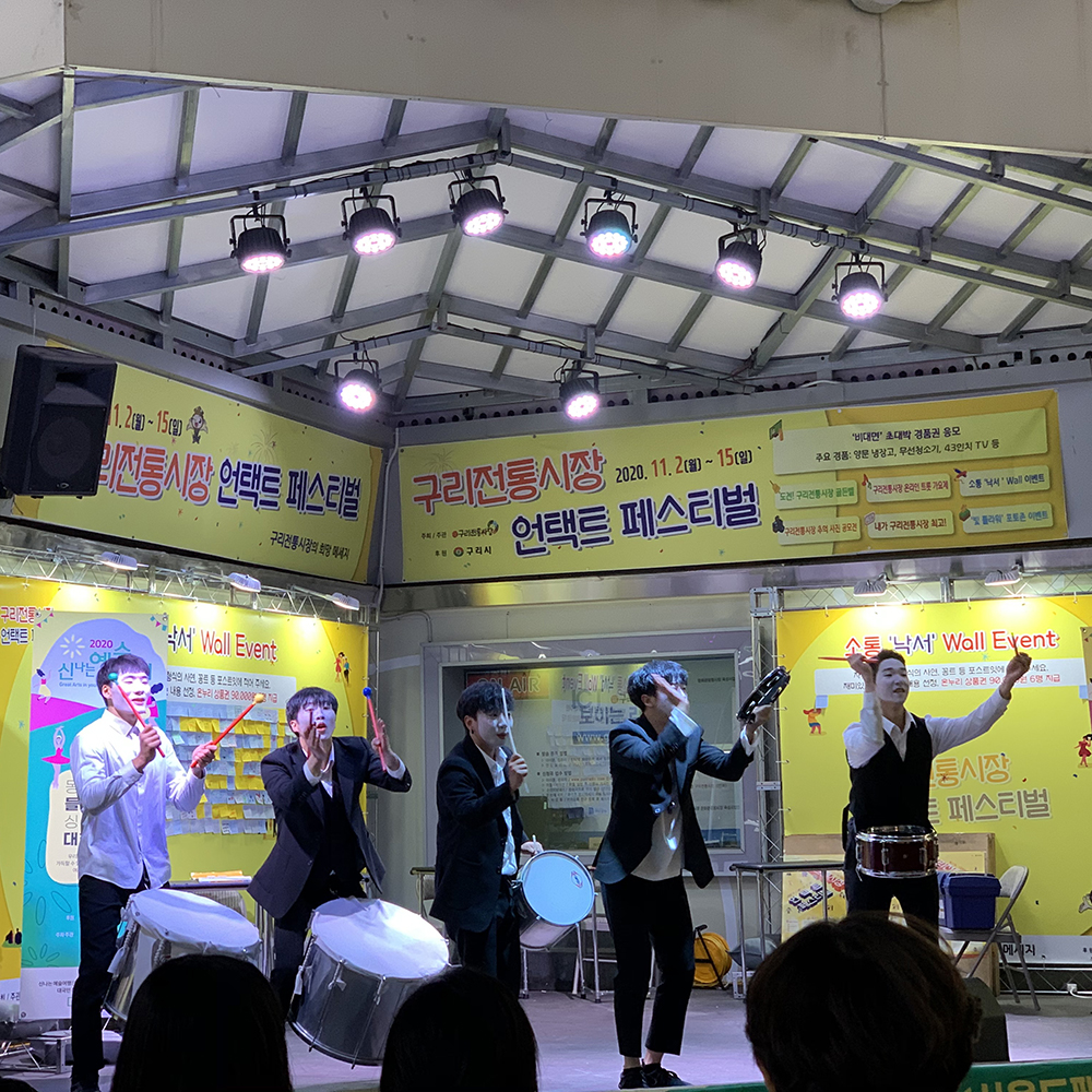 행복한 거리 이미지