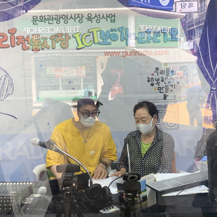 행복한 거리 이미지