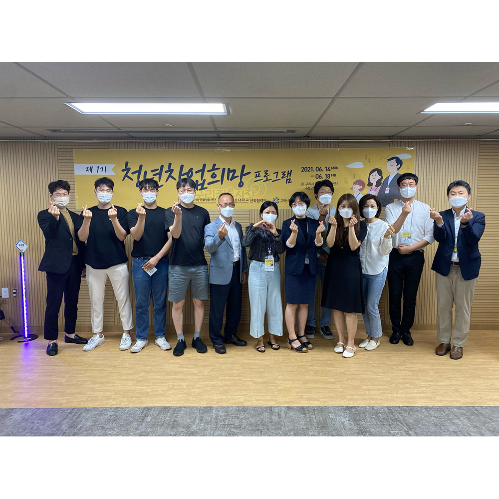 행복한 거리 이미지