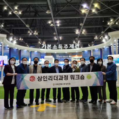 행복한 거리 이미지