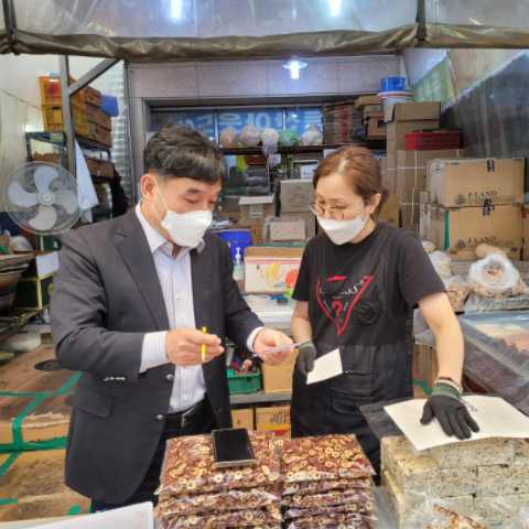 행복한 거리 이미지