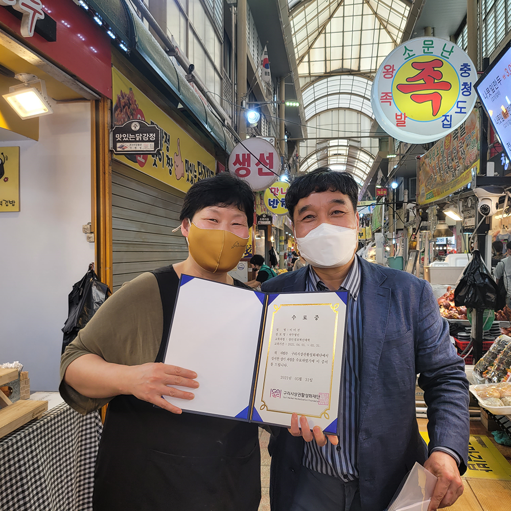 행복한 거리 이미지