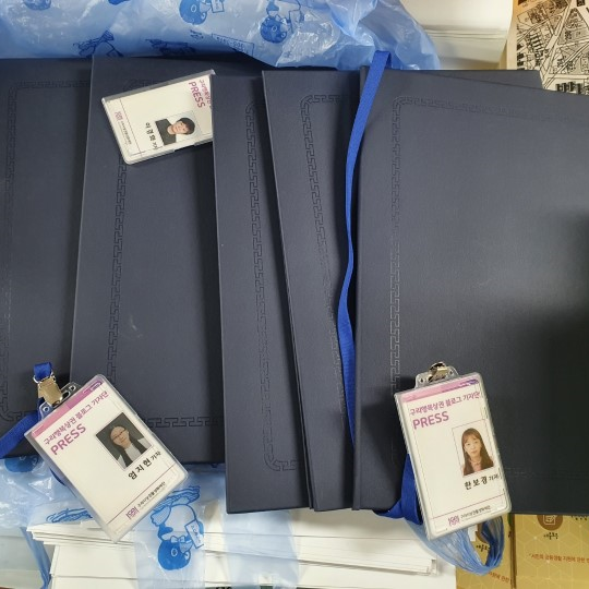 행복한 거리 이미지