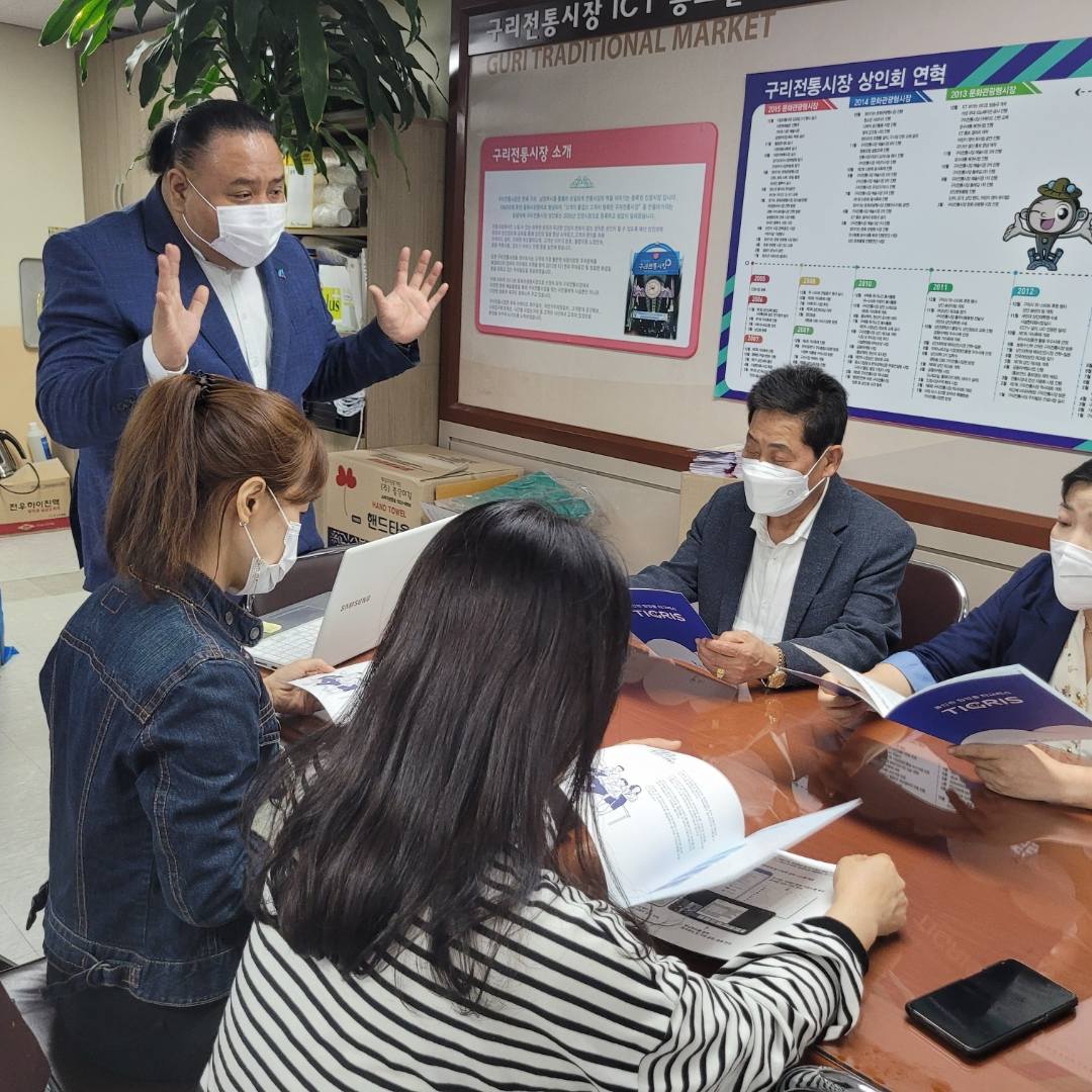 행복한 거리 이미지