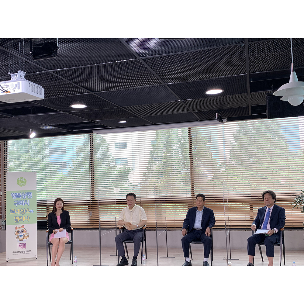 행복한 거리 이미지