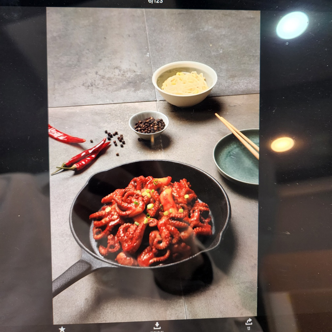 행복한 거리 이미지