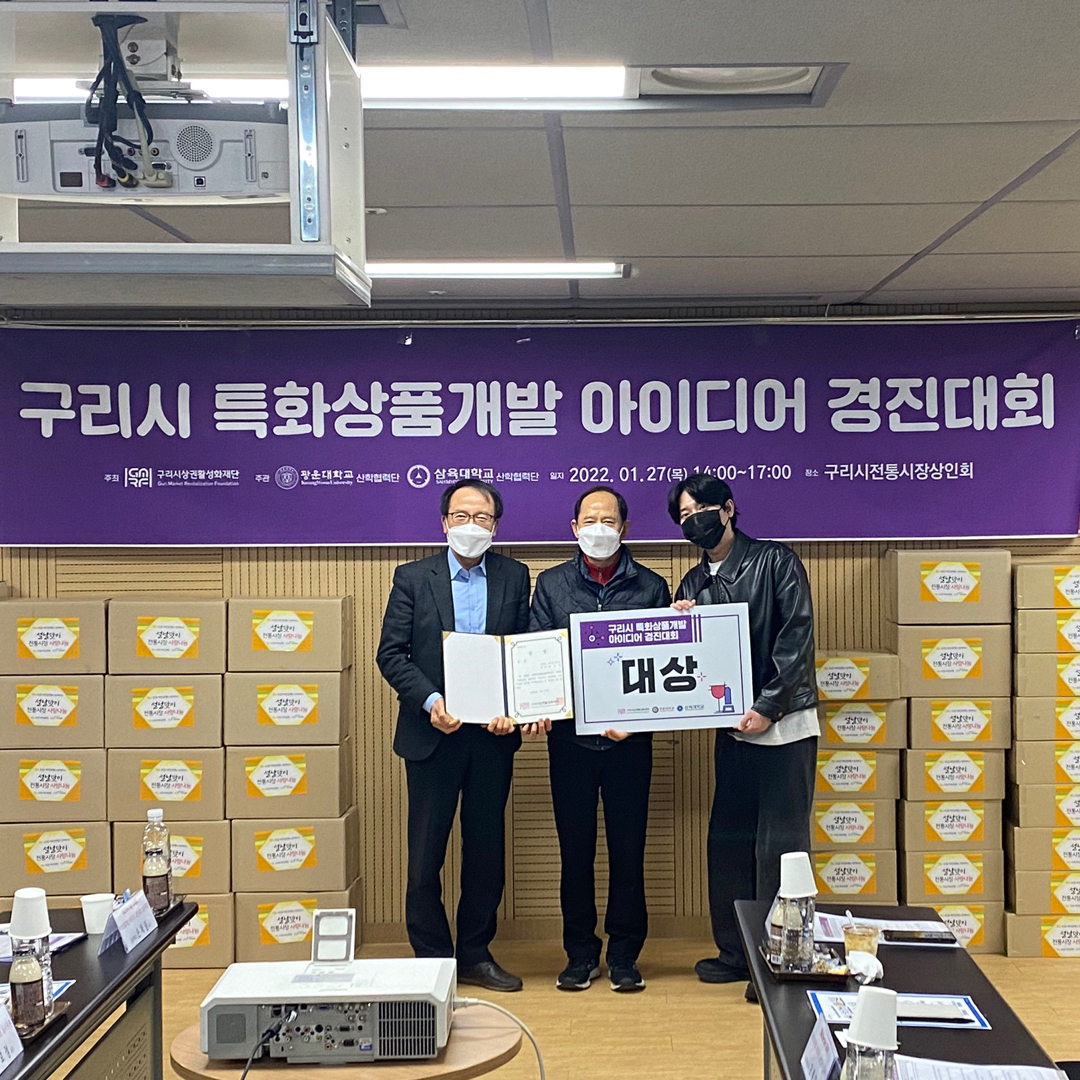 행복한 거리 이미지