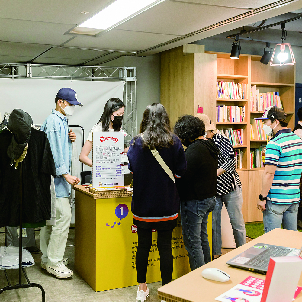 행복한 거리 이미지