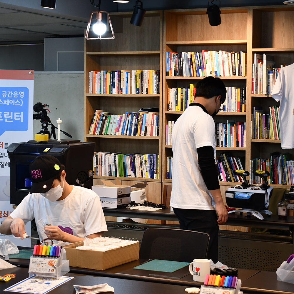 행복한 거리 이미지