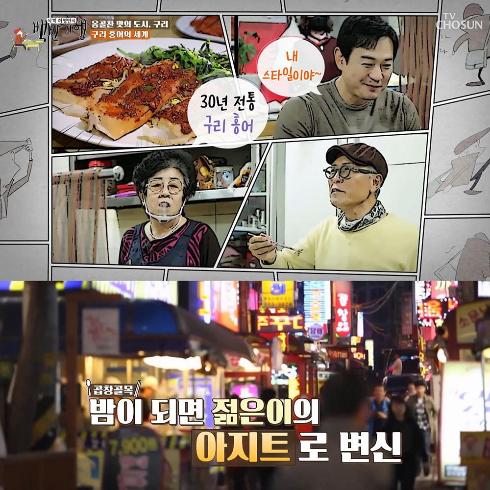 행복한 거리 이미지