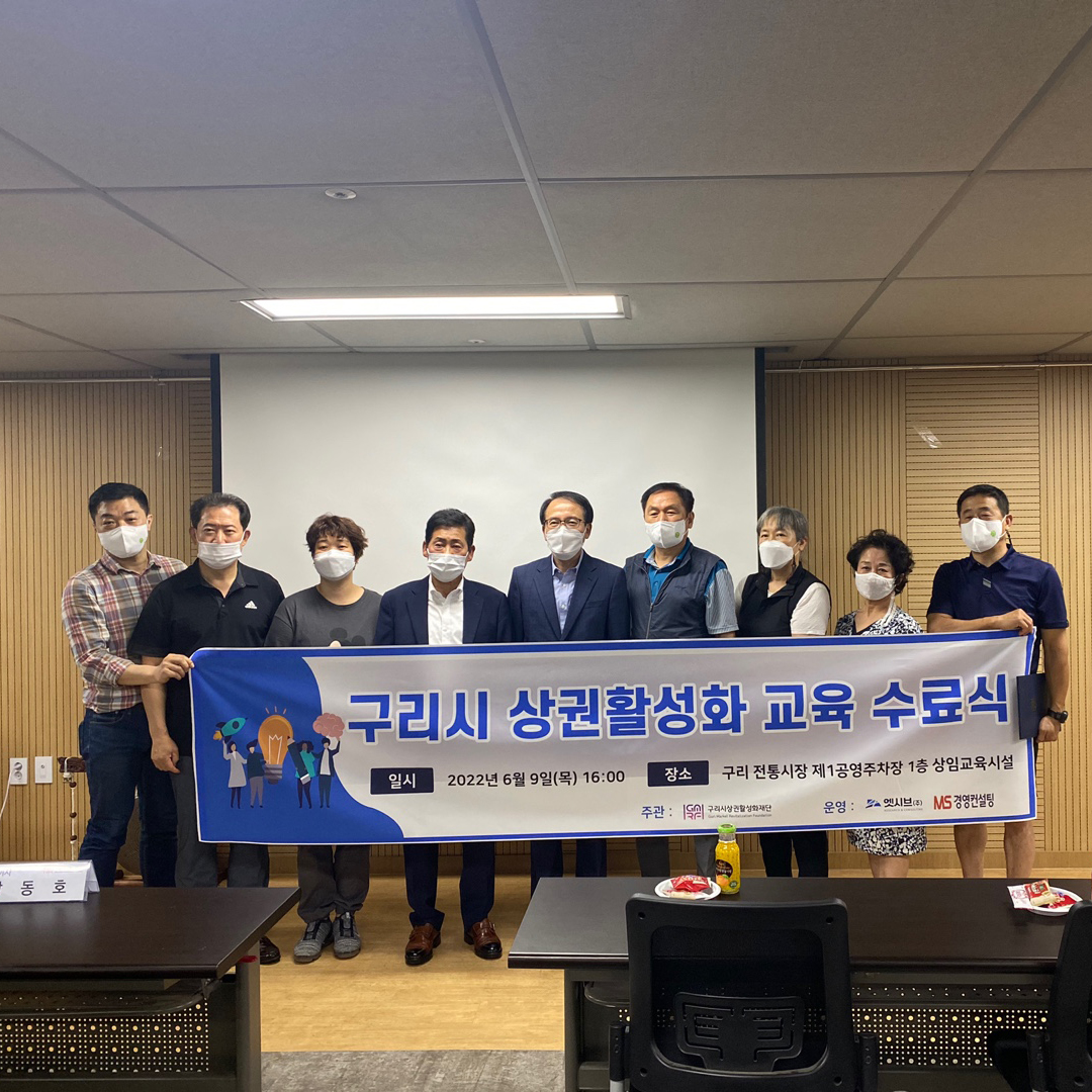 행복한 거리 이미지