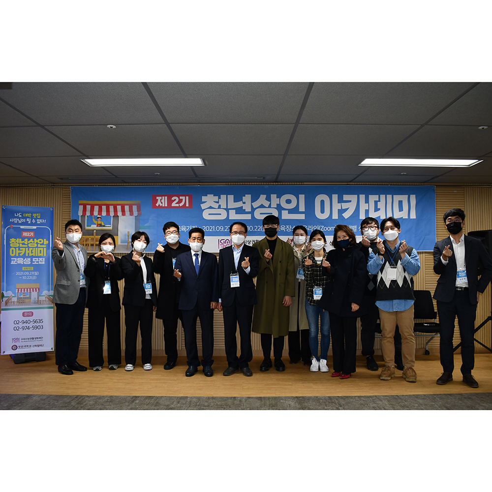 행복한 거리 이미지