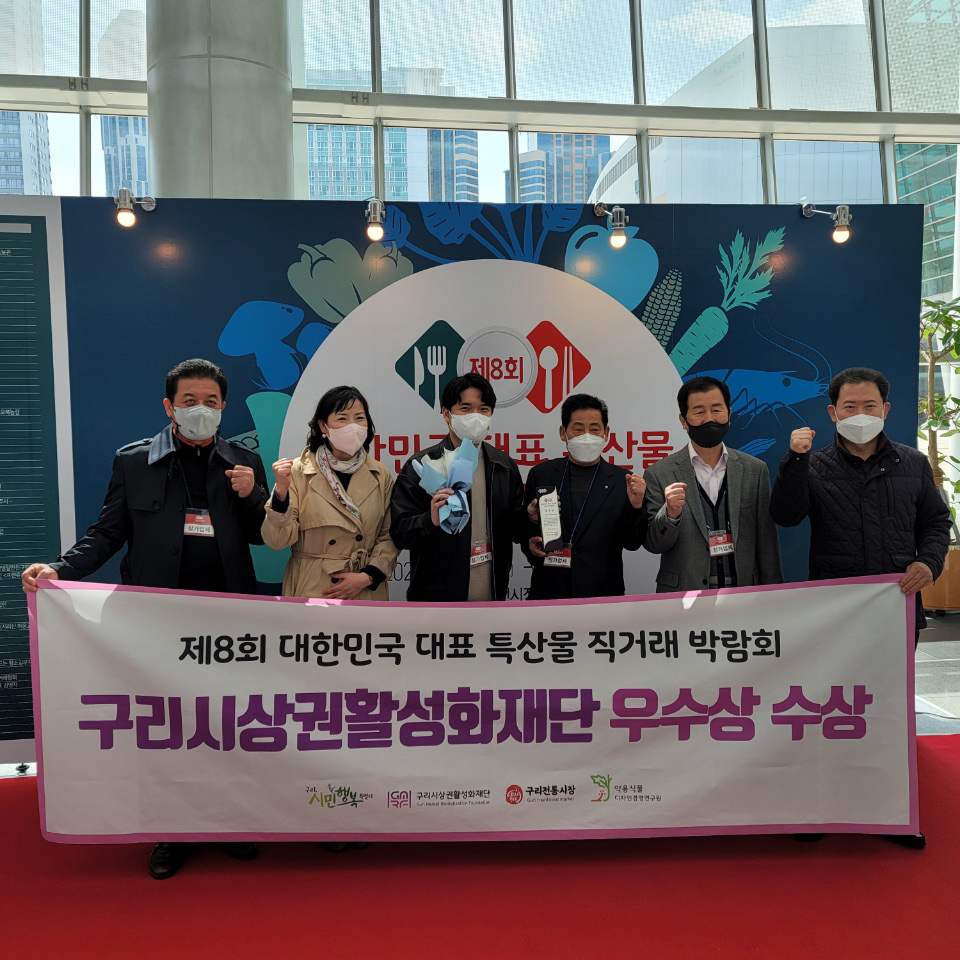 행복한 거리 이미지