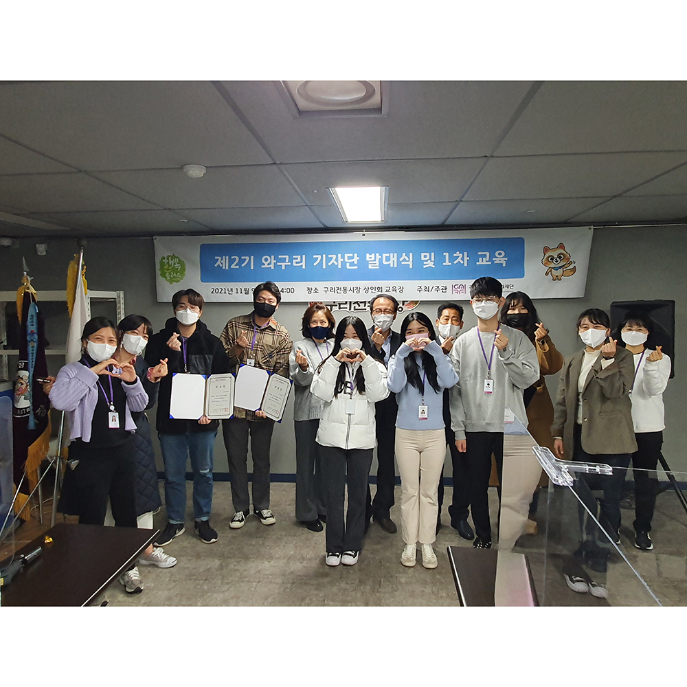 행복한 거리 이미지