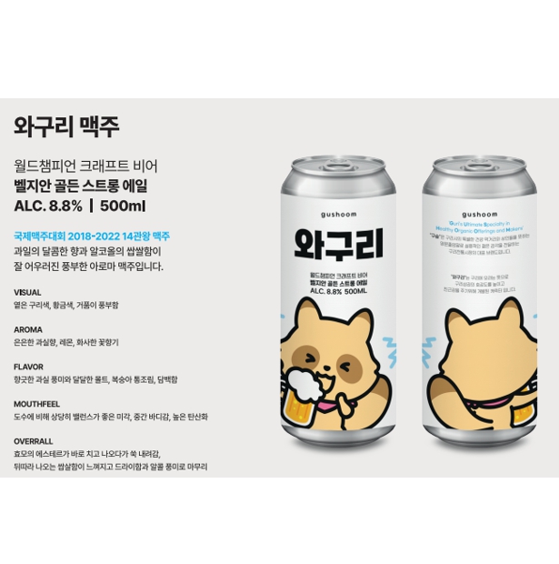 행복한 거리 이미지