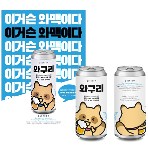 행복한 거리 이미지