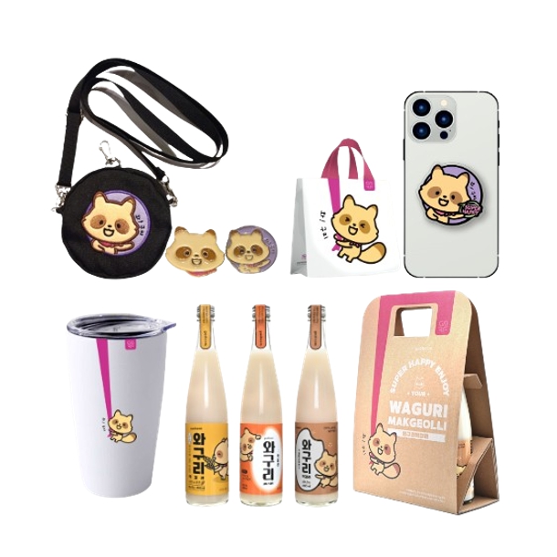 행복한 거리 이미지