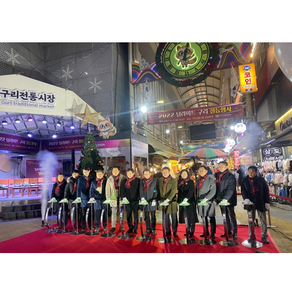 행복한 거리 이미지