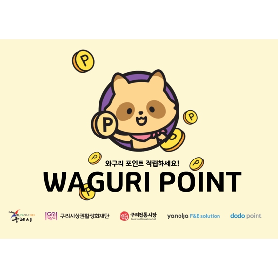 행복한 거리 이미지