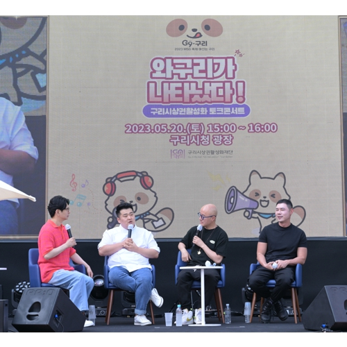 행복한 거리 이미지