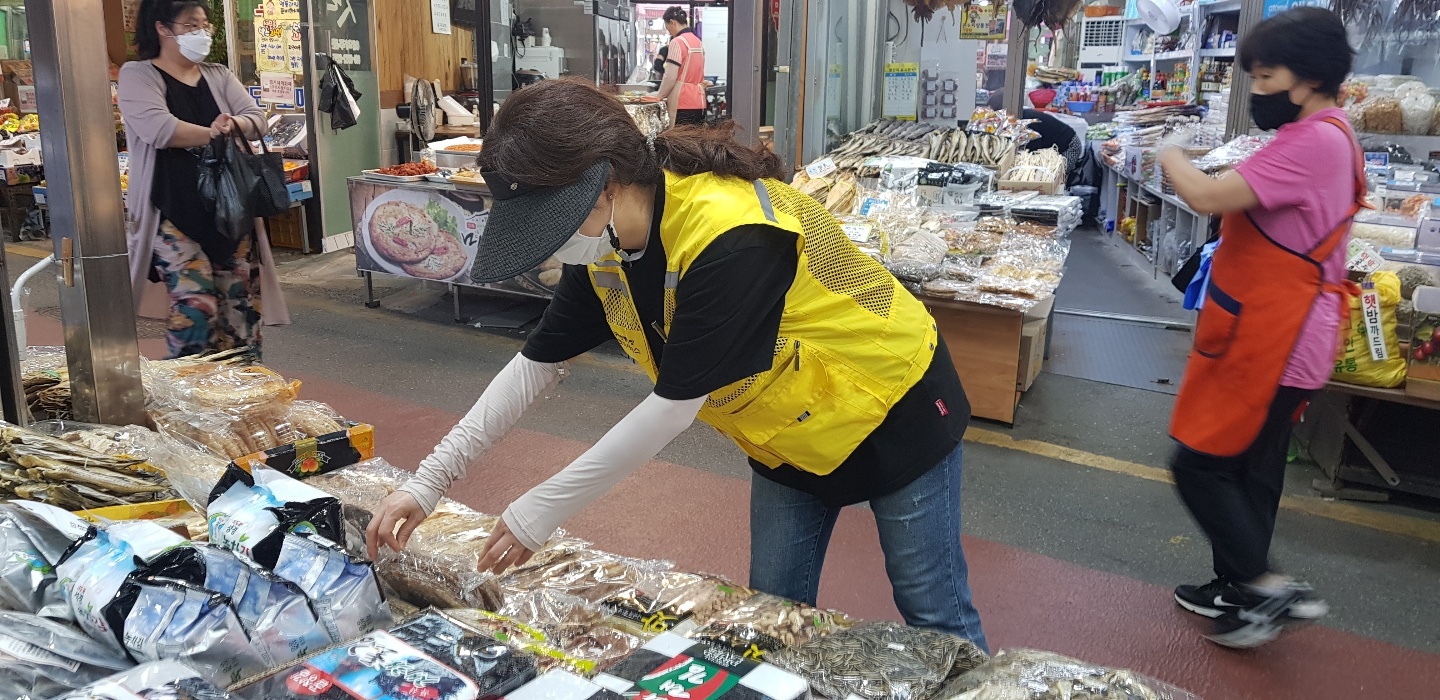 장보기 서비스 운영 사진1