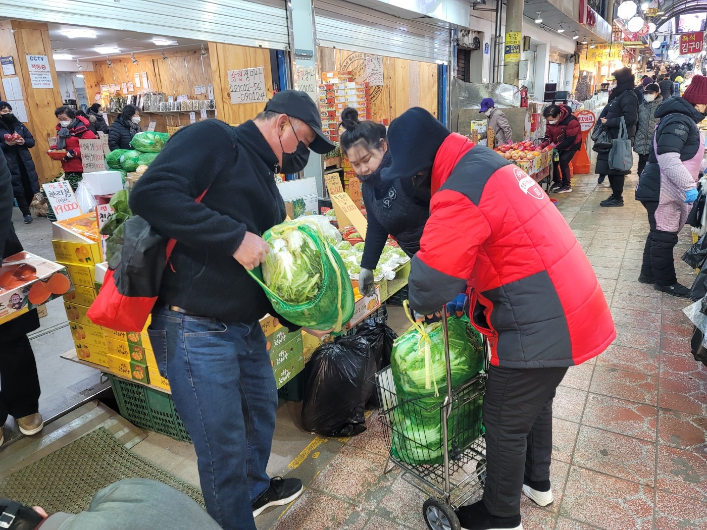 장보기 서비스 운영 사진2