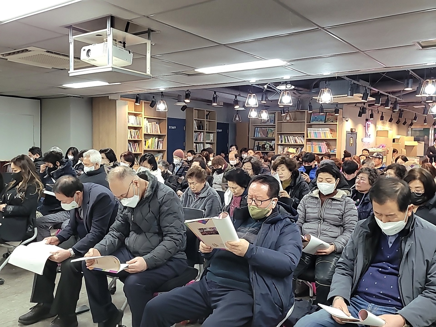 상인회 교육장 사진2