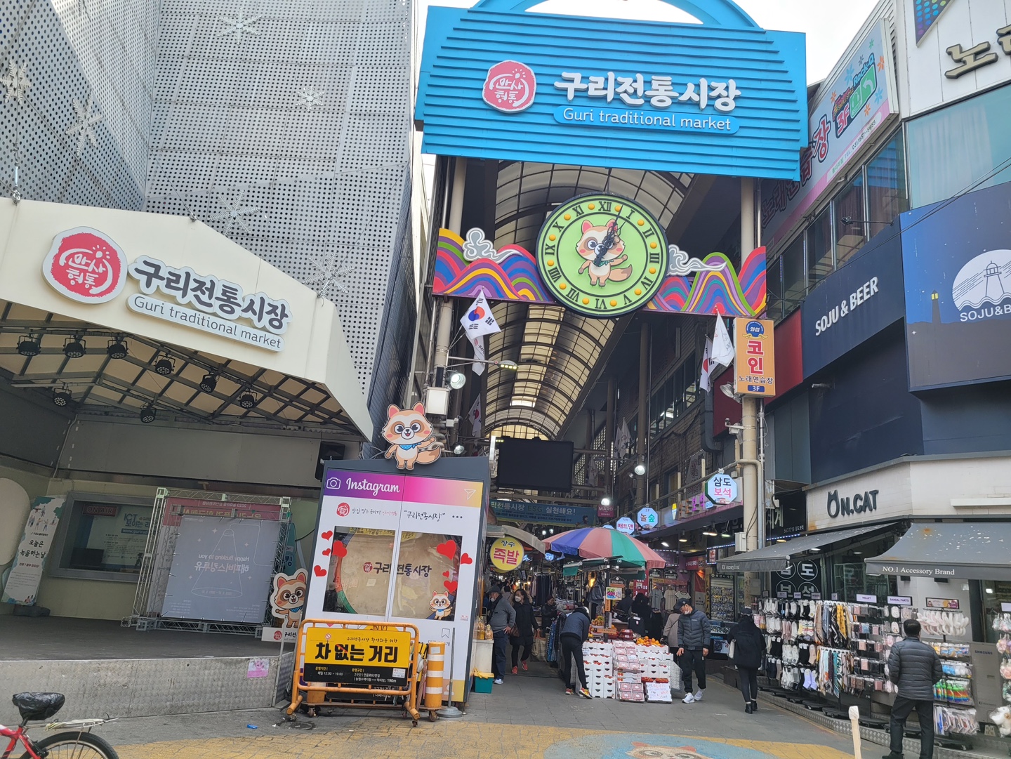 구리전통시장 아케이트 설치 사진3