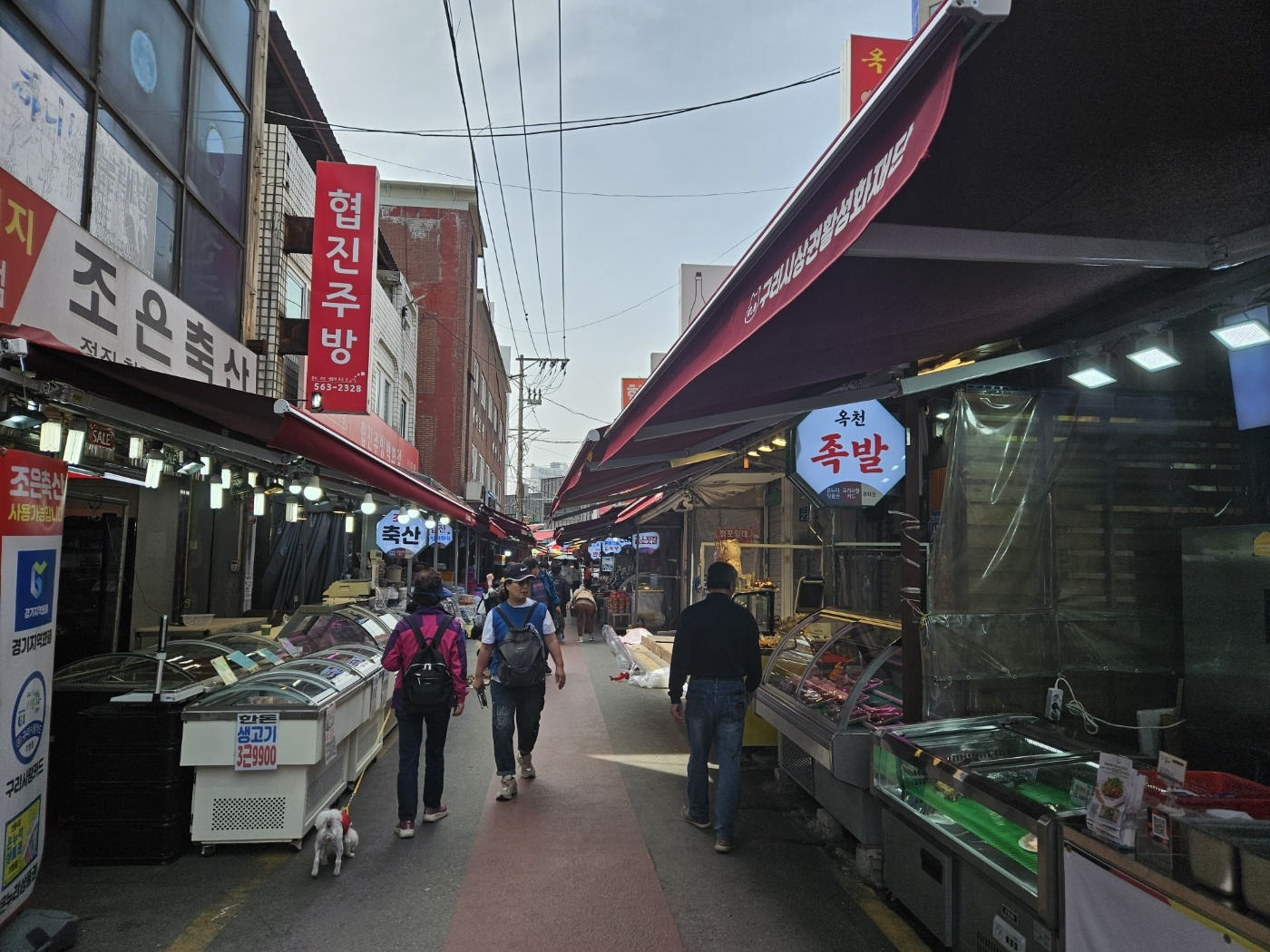 행복한 체험 행복한 체험 이미지