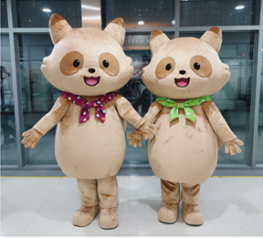 행복한 체험 행복한 체험 이미지