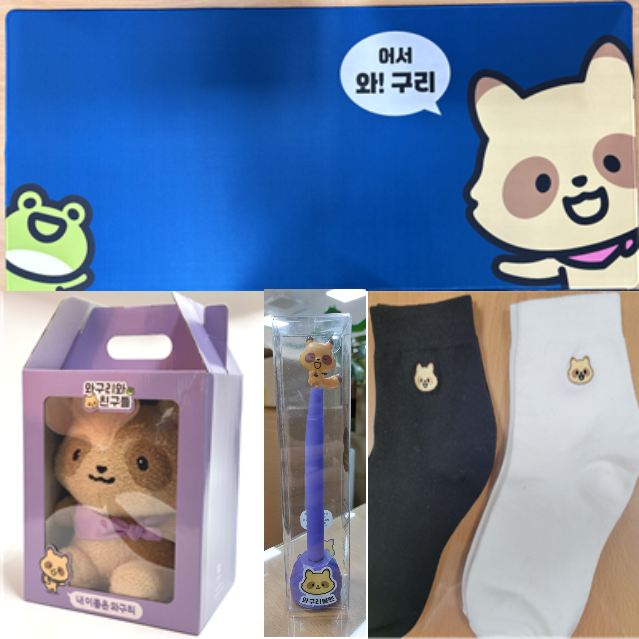 행복한 체험 행복한 체험 이미지