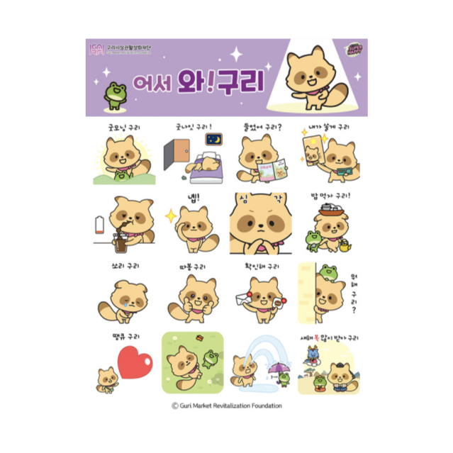 행복한 사람 행복한 사람 이미지