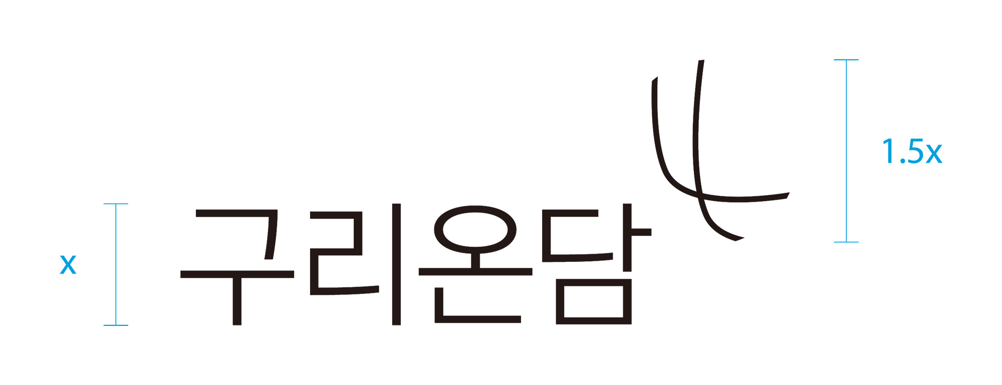 구리온담 로고 그리드 구리온담 로고 그리드