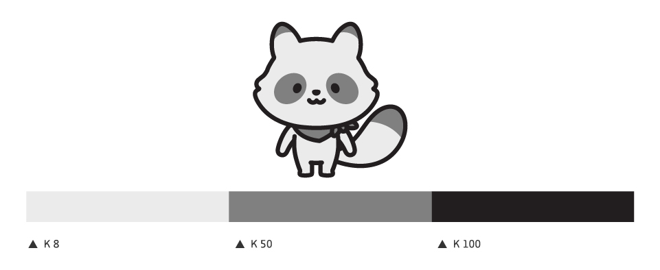 와구리 회색조
